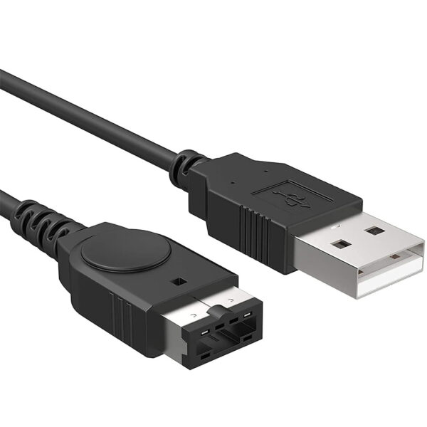 cLOSE-UP OF Game Boy Advance SP (GBA SP) USB Power Charging Cable